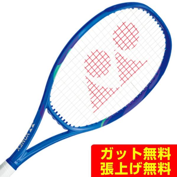 ヨネックス 硬式テニスラケット Eゾーン 98 08EZ98-786 YONEX