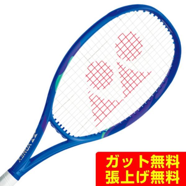 ヨネックス 硬式テニスラケット Eゾーン 100l 08EZ100L-786 YONEX
