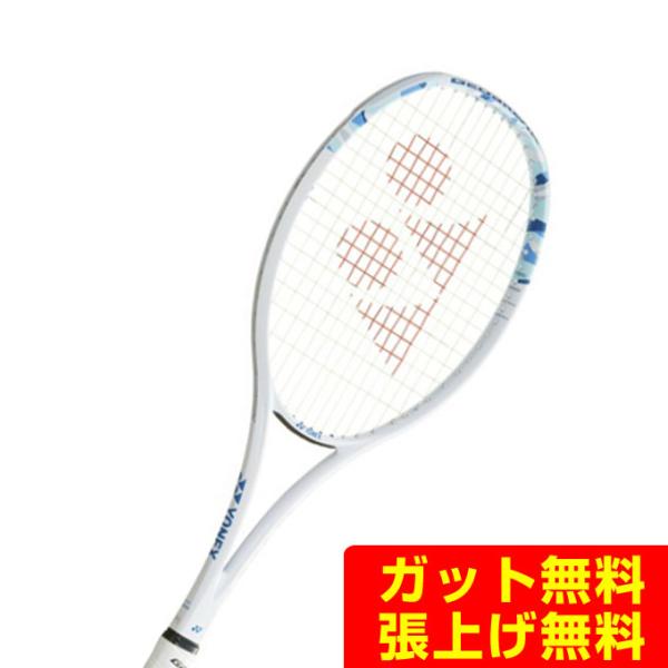 ヨネックス ソフトテニスラケット オールラウンド ジオブレイク50VS 02GB50VS-424 Y...
