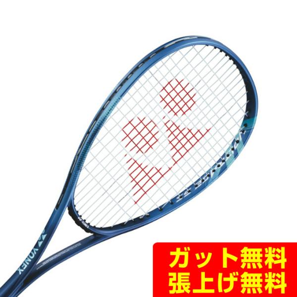 ヨネックス ソフトテニスラケット 後衛向け ボルトレイジ 5S VR5S-422 YONEX