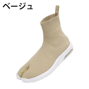 ☆丸五 MARUGO 足袋 メンズ レディース...の詳細画像2