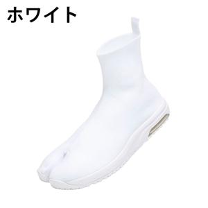 ☆丸五 MARUGO 足袋 メンズ レディース...の詳細画像3
