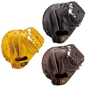 MIZUNO（ミズノ） 野球 硬式グローブ オールラウンド用 メンズ 硬式用