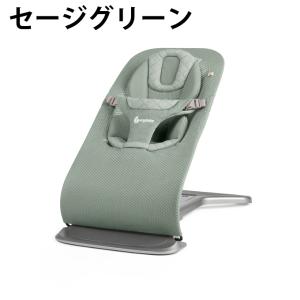 ☆エルゴベビー Ergobaby チェア ゆり...の詳細画像2