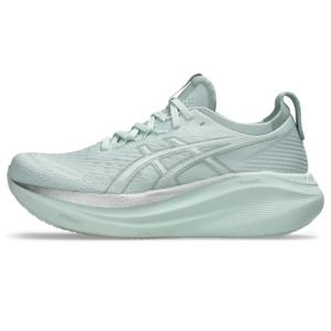 （試着のみ） ASICS GEL NIMBUS 26 Men's Running Shoes | GEL-NIMBUS 26 | ASICS Hong Kong