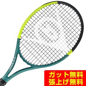 ダンロップ DUNLOP 硬式テニスラケット SX300 LS 2025 DS22502