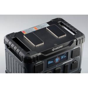 京セラ Kyocera ポータブル電源 DPS...の詳細画像3