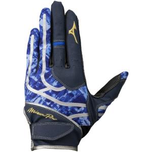 MIZUNO（ミズノ） K-KLUB限定 ミズノプロオーダー 一般硬式投手用 浅尾