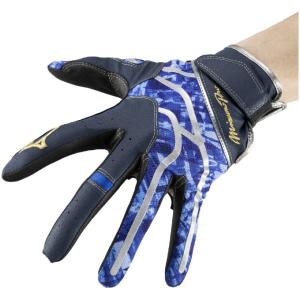 ミズノ 守備用手袋 一般 メンズ ミズノプロ守...の詳細画像4