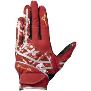 ミズノ 守備用手袋 一般 メンズ ミズノプロ守備手袋 左手用 1EJED31062 MIZUNO