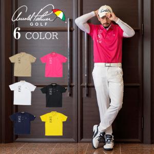 アーノルドパーマー ゴルフポロシャツの買取情報