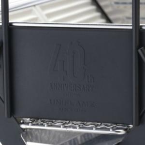 ユニフレーム UNIFLAME バーベキューコ...の詳細画像1