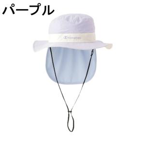 チャンピオン Champion ハット ジュニ...の詳細画像4