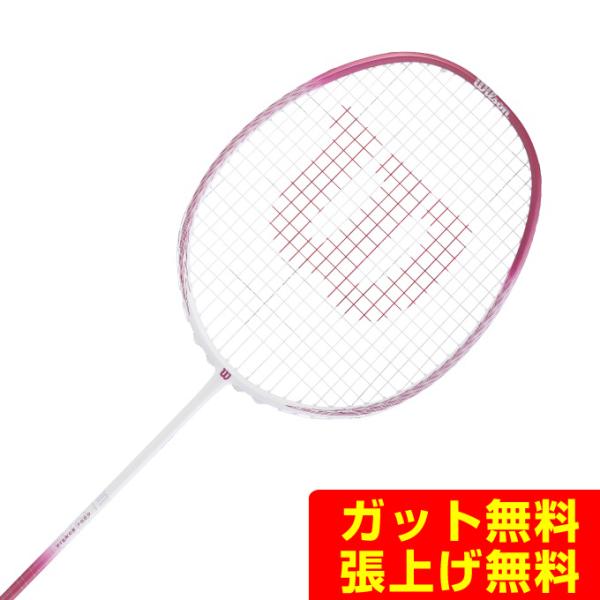 ウィルソン Wilson バドミントンラケット FIERCE 7000 WR174611