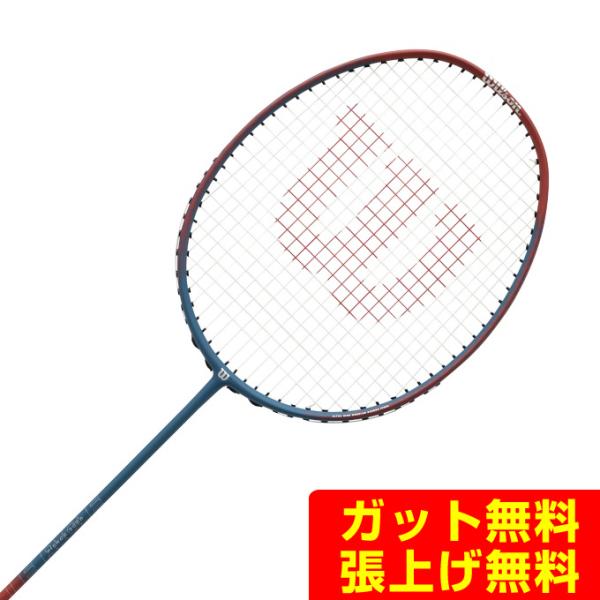 ウィルソン Wilson バドミントンラケット FIERCE 2000 WR174711