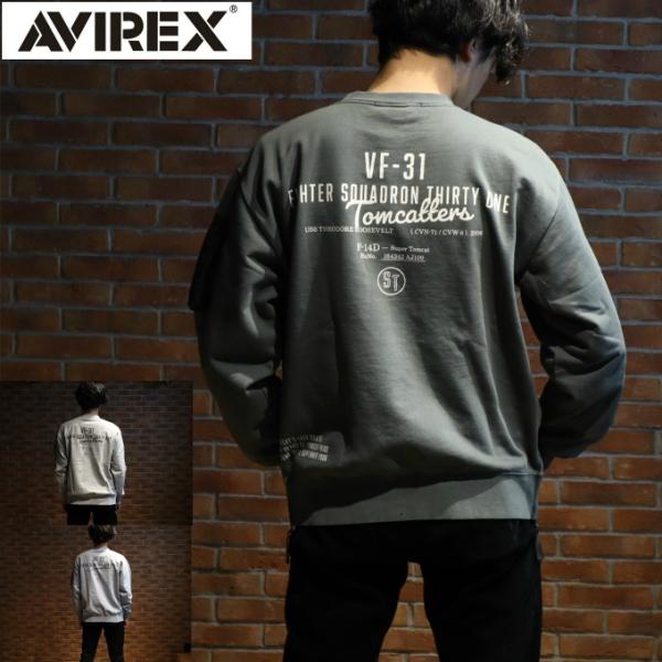 ☆AVIREX×NBA アヴィレックス FADE WASH MIL. POCKET SWEAT フェ...