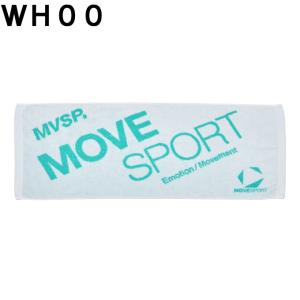 ムーブスポーツ MoveSport フェイスタ...の詳細画像5