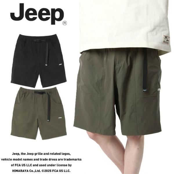 ジープ Jeep ショートパンツ ブラック カーキ メンズ レディース ギアポケット SP JP17...