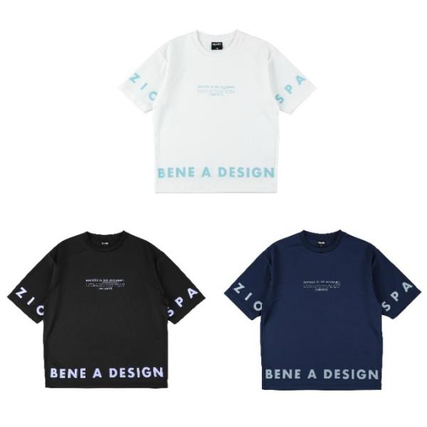 スパッツィオ SPAZIO サッカーウェア プラクティスシャツ 半袖 メンズ レディース アラウンド...