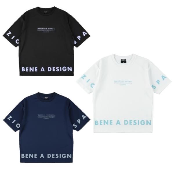 スパッツィオ SPAZIO サッカーウェア 半袖シャツ ジュニア アラウンドロゴ2 オーバーシャツ ...