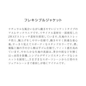 ザ・ノース・フェイス アウトドア ジャケット ...の詳細画像1