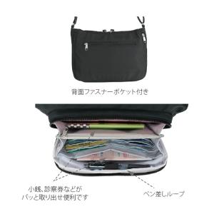 ☆マザーズバッグ ママカル ショルダーバッグ ...の詳細画像5