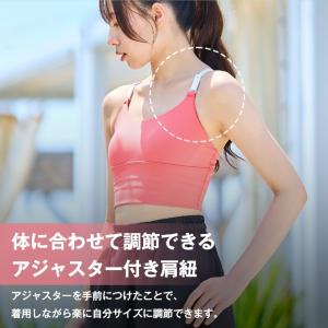 【2点目40%OFF〜8/31】スポーツブラ ...の詳細画像4