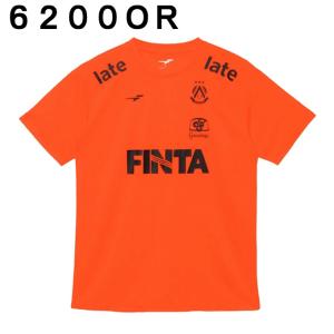 フィンタ FINTA サッカーウェア プラクテ...の詳細画像3