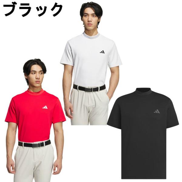 アディダス ゴルフウェア 半袖シャツ メンズ スリーストライプスモックネック半袖シャツ KVH10 ...