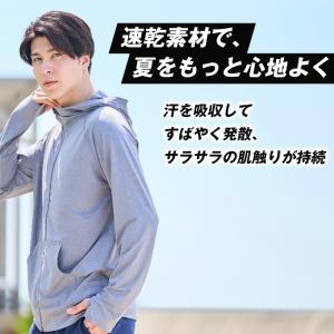 【送料無料】 ラッシュガード メンズ ラッシュ...の詳細画像3