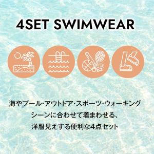 【送料無料】水着4点セット レディース タンキ...の詳細画像1