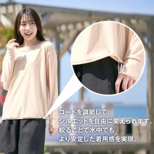 【送料無料】水着4点セット レディース タンキ...の詳細画像5