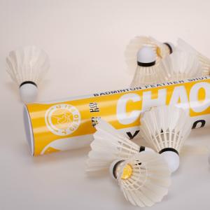 チャオパイ CHAO PAI シャトル チャオ...の詳細画像1