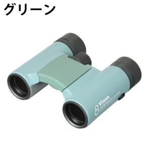 ☆ビクセン Vixen 双眼鏡 アリーナH+ ...の詳細画像4