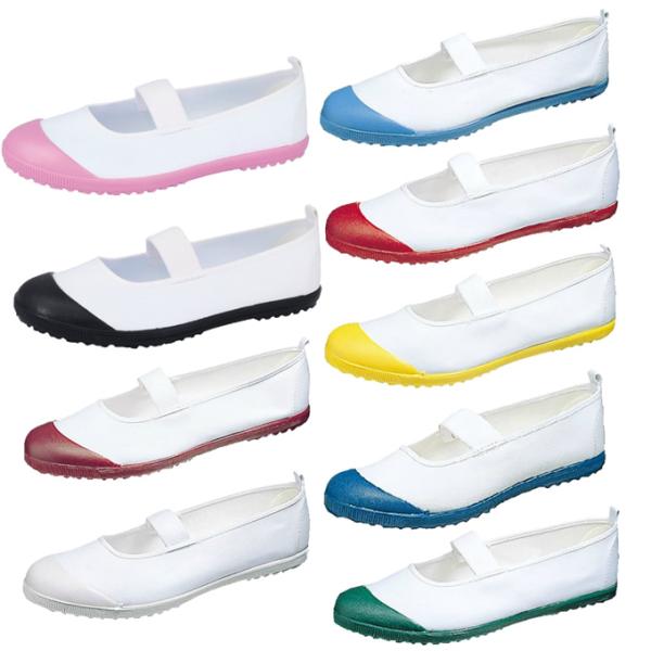 ☆上履き 日本製 アサヒシューズ ASAHI スクールシューズ ジュニア アサヒハイスクールフロアー...