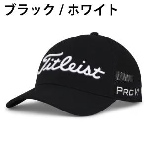 タイトリスト Titleist ゴルフ キャッ...の詳細画像2