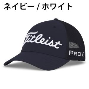 タイトリスト Titleist ゴルフ キャッ...の詳細画像3