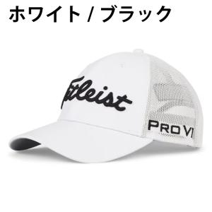 タイトリスト Titleist ゴルフ キャッ...の詳細画像5