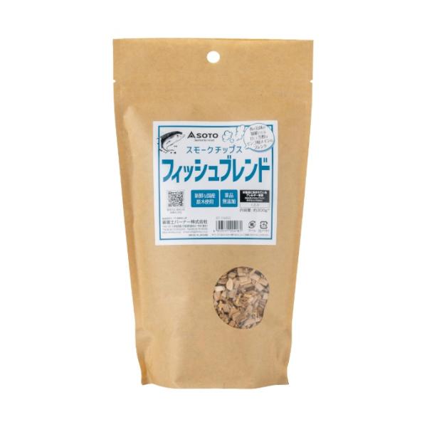 ソト SOTO スモークチップ スモークチップス フィッシュブレンド ST-1395C