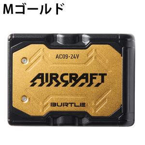 ☆【送料無料】バートル BURTLE 空調ウェ...の詳細画像3