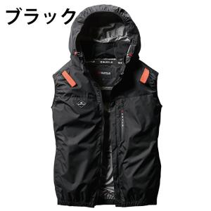 ☆バートル BURTLE 空調ウェア ベスト ...の詳細画像1