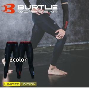 ☆【2025モデル】バートル ロングタイツ 接触冷感 アイスフィッテッドパンツ 4106 メンズ レディース 吸汗速乾 UVカット キシリトール冷感 ストレッチ ‥