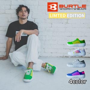 ☆バートル BURTLE 安全靴 メンズ レディ...の商品画像