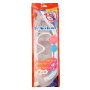 リーフツアラー REEFTOURER シュノー...の詳細画像5