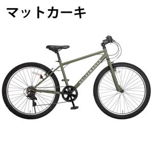 フォルクスワーゲン Volkswagen 自転...の詳細画像2