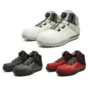 MIZUNO（ミズノ） 安全靴 オールマイティ HWII 81M BOA ダイヤル式