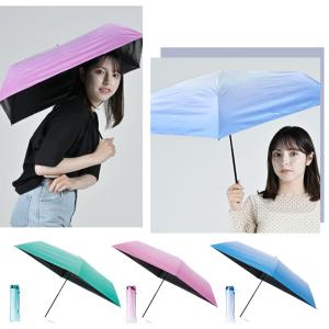 エスタ(estaa) 日傘 折り畳み 晴雨兼用...の詳細画像1