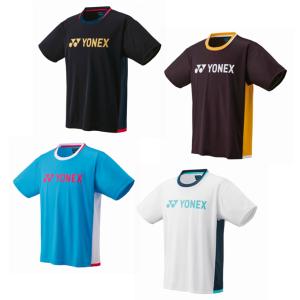 YONEX（ヨネックス） 【LINE追加で5%OFFクーポン配布中】ヨネックス