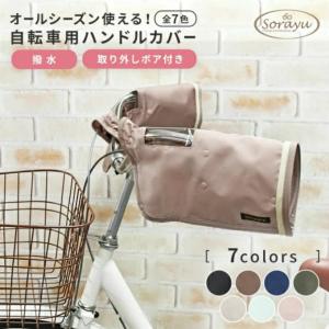 ACEPAC サドルバッグ 7L 自転車 大容量 自転車バッグ バッグ 軽量