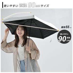 【送料無料】 完全遮光 耐風仕様 晴雨兼用 5...の詳細画像3